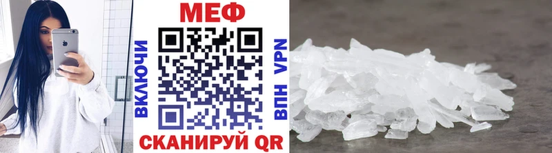 Виды наркотиков купить Ленинградская Канабис  APVP  Галлюциногенные грибы  Меф мяу мяу 