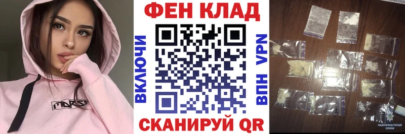 АМФЕТАМИН VHQ Ленинградская