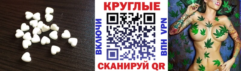 Ecstasy Дубай  Ленинградская 