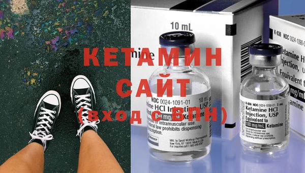 гашиш Вязники