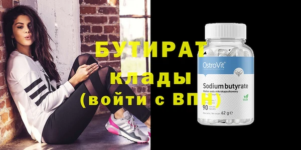 кокаин колумбия Володарск
