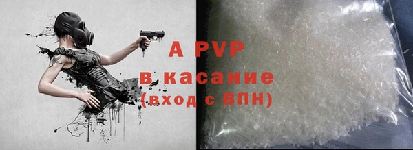 гашиш Вязники