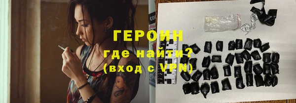 таблы Волосово