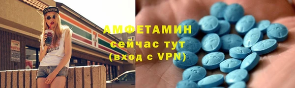 кокаин колумбия Володарск