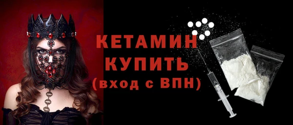гашиш Вязники