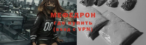 дживик Волоколамск