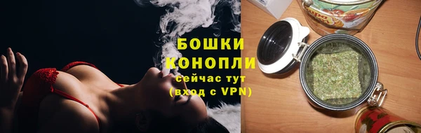 кокаин колумбия Володарск