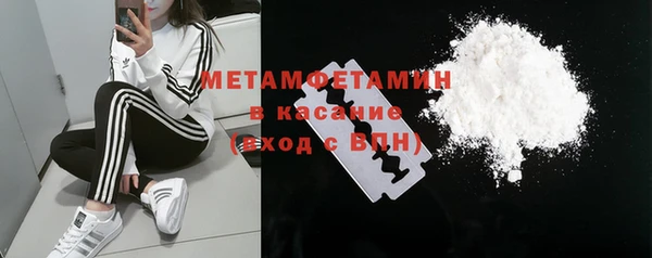 таблы Волосово