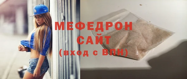 гашиш Вязники
