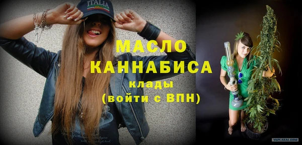кокаин колумбия Володарск