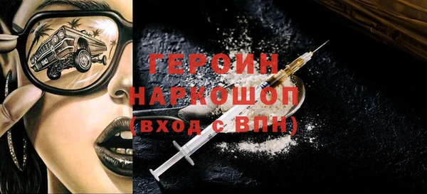 таблы Волосово