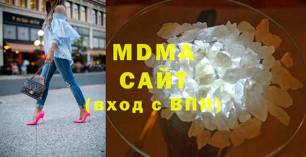 гашиш Вязники