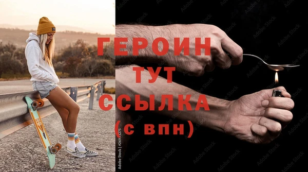 прущие крисы Вязьма