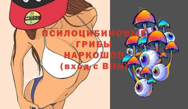 кокаин колумбия Володарск