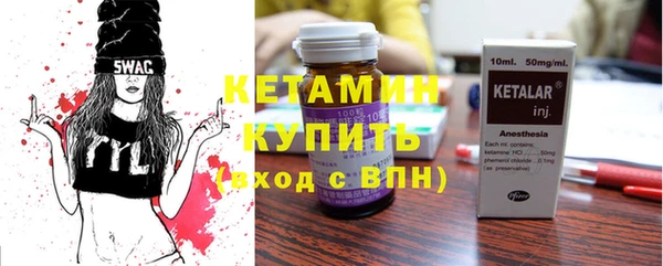 гашиш Вязники