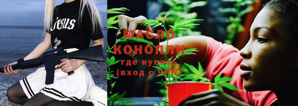 дживик Волоколамск