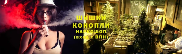 кокаин колумбия Володарск
