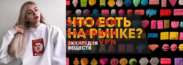 кокаин колумбия Володарск