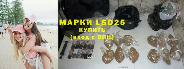 прущие крисы Вязьма